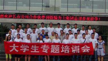 梅花(huā)綻放 人(ren)生(sheng)起航