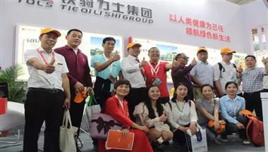 鐵騎力(li)士成(cheng)功參加(jia)畜牧博覽會 優(you)質(zhi)産(chan)品(pin)引四方(fang)好評