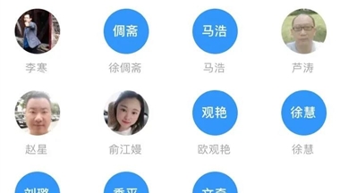 堅守(shou)在(zai)武漢的(de)她們，值得被所有(yǒu)人(ren)看見！